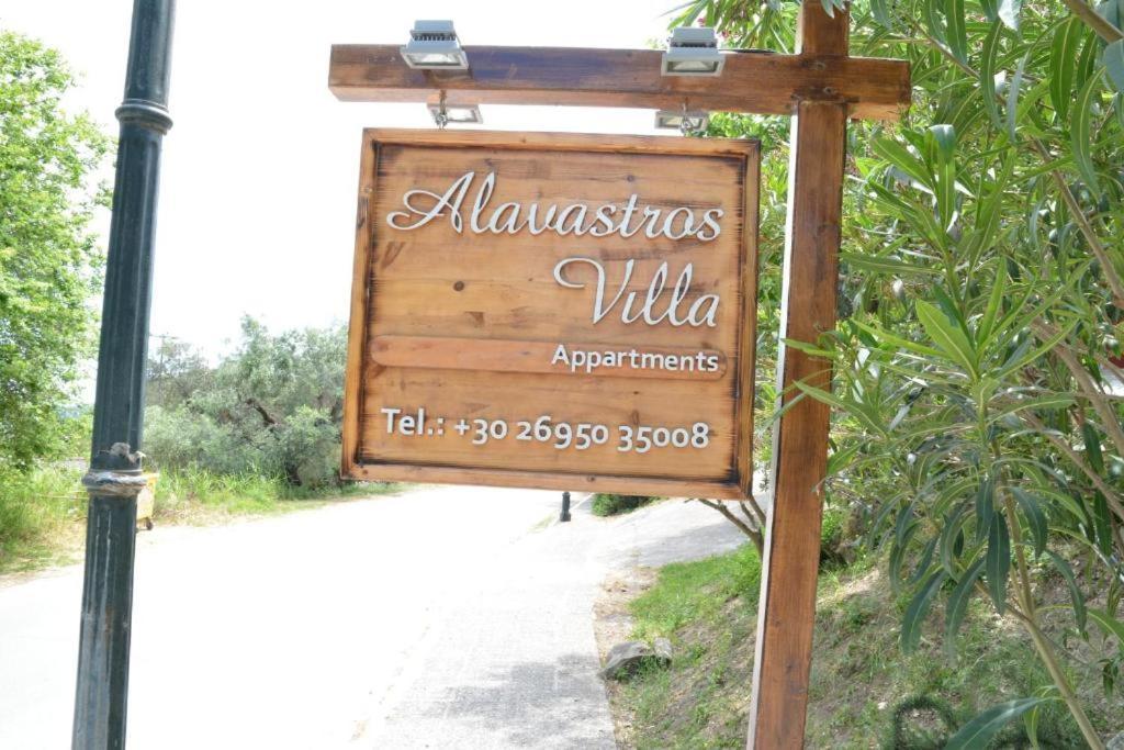 Alavastros Villa Maisonettes Vasilikos  Exterior photo